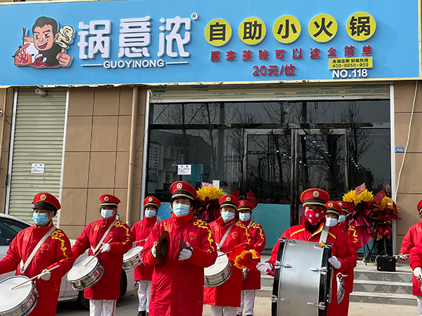 商丘市梁園區清涼寺店小火鍋加盟案例
